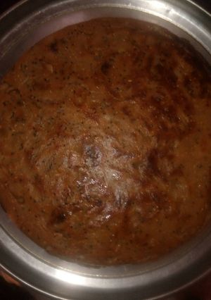 صورة لوصفة مكمورة اردنية... أزكى شييي