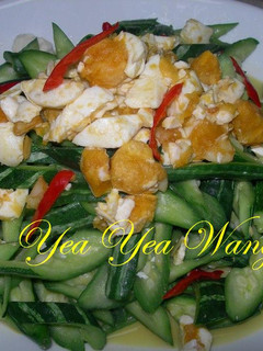 A picture of Snake Gourd with Salted Egg.