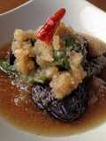 Mizore-ae (Deep-fried Vegetables with Grated Daikon Radish Dressing)