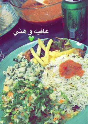 صورة لوصفة افخاذ الدجاج المشوي بالفرن مع الارز المشخول 💕