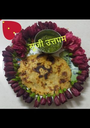 सूजी उत्तम (Suji uttapam recipe in Hindi) रेसिपी मुख्य फोटो
