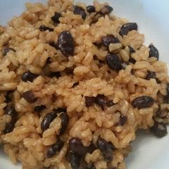 A picture of Black Beans & Rice.