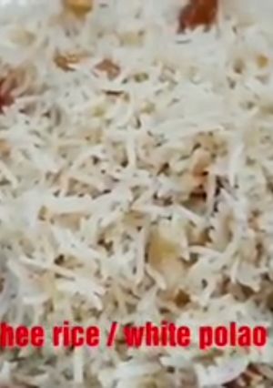 লেবুপাতার পোলাও (lebupaatar polau recipe in Bengali) রেসিপির প্রধান ছবি