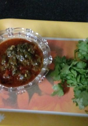 A picture of Chutney.