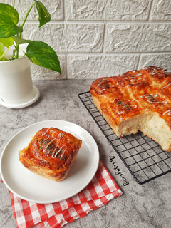 Foto resep 29. Pizza Roll