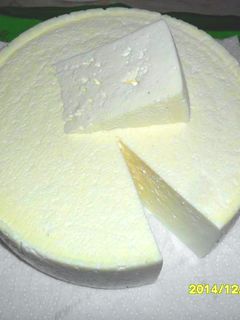 Házi sajt recept II recept fotója