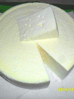 Házi sajt recept II recept fotója