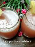 Tropical crimson cooler
