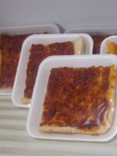 Una foto de Pizza casera fácil y rica