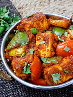 A picture of Kadhai Paneer.