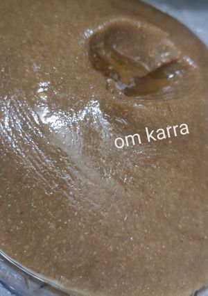 صورة لوصفة عصيده دبس التمر
