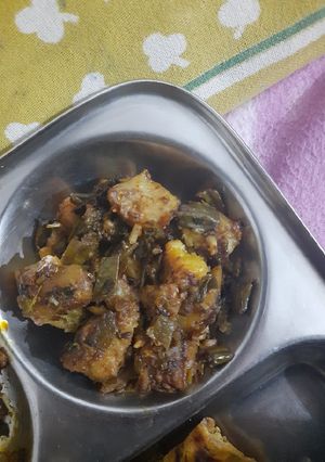 A picture of Aloo beans.