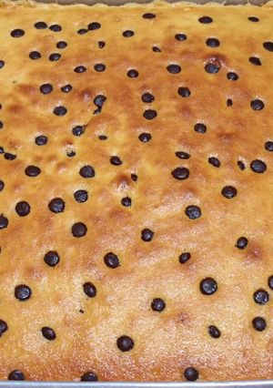 Foto resep Banana Cake Lembut Enak