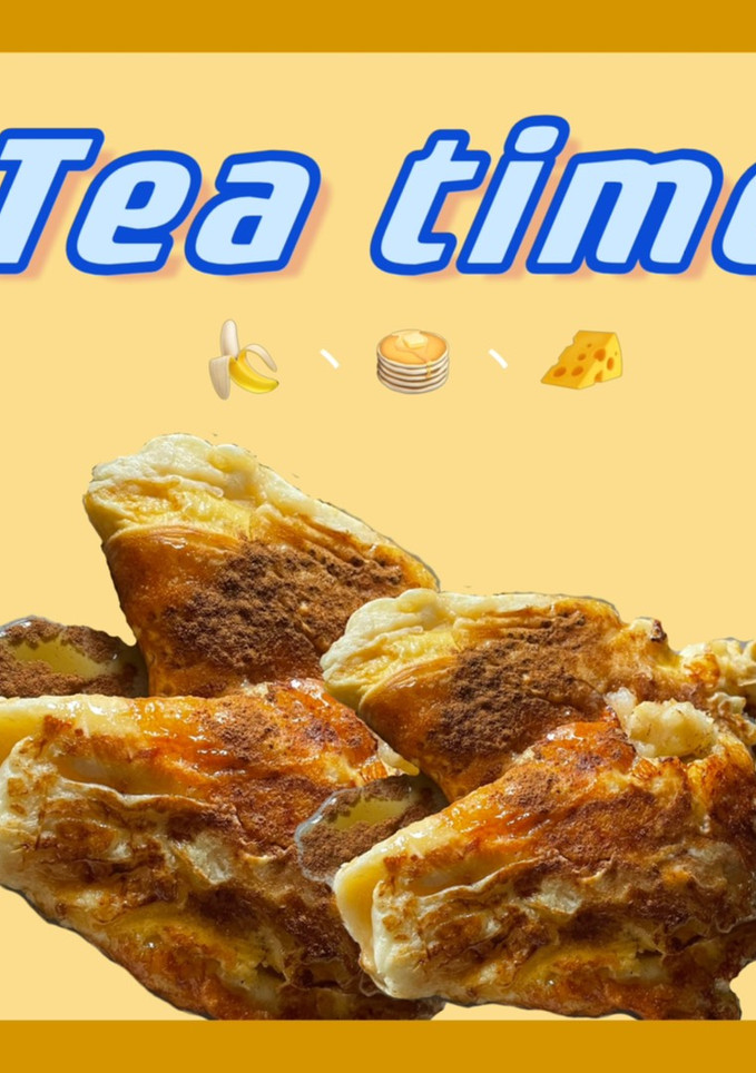 香蕉起司鬆餅 的食譜成品照片