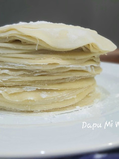 Foto resep 96. Kulit Siomay/Dumpling/Gyoza