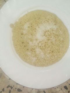 صورة لوصفة بغرير