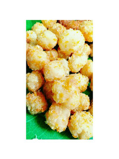 Foto resep Pom Pom kentang ala KFC (cassava)
