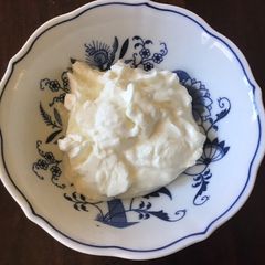 A picture of California Farm Coconut Milk Yoghurt.
