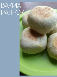 Foto resep Bakpia Pathok