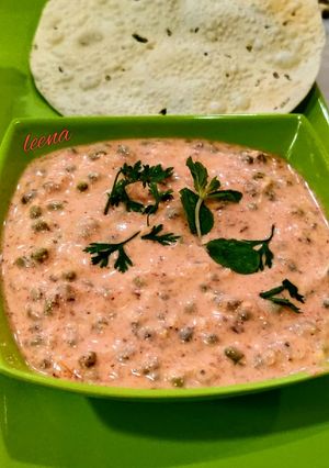 A picture of Sprouts raita.