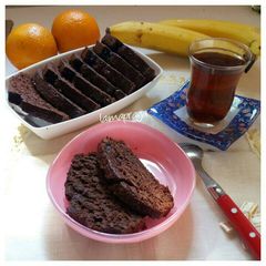 A picture of Banana brownie cake.