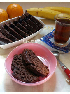 A picture of Banana brownie cake.