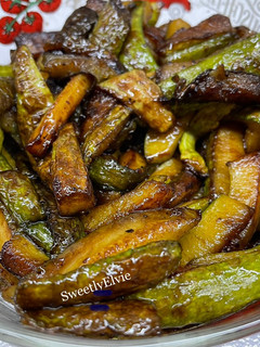 A picture of Zucchine in agrodolce.