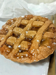 Una foto de Pasta Frola rellena de mermelada de melocotón