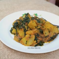 A picture of Sweet Potato Porridge (with Vegetables).