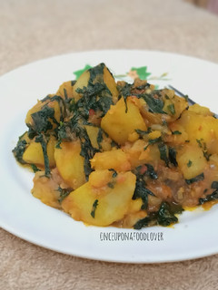 A picture of Sweet Potato Porridge (with Vegetables).