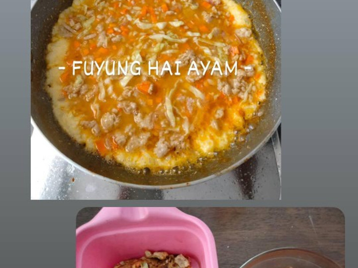 Langkah Mudah untuk Membuat Fuyung hai ayam, Enak Banget