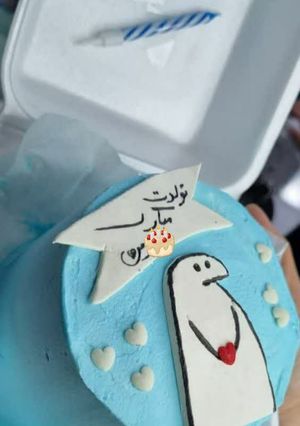 عکسی از دستور بنتو کیک
