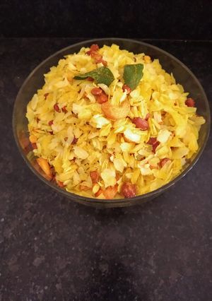 નાયલોન ચેવડો (Nylon Chevdo Recipe In Gujarati) રેસીપી મુખ્ય ફોટો