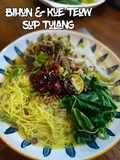 Bihun & Kue Teow Sup Tulang