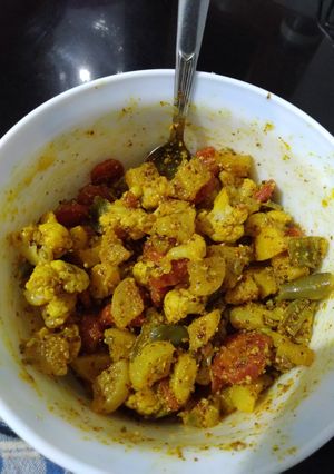 A picture of Mix veg aachar.