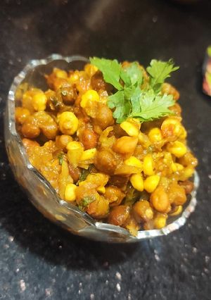 A picture of Street style chana chaat.