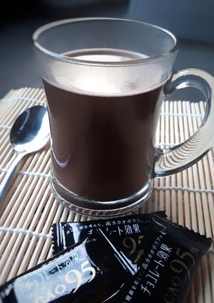 Foto resep Hot Chocolate