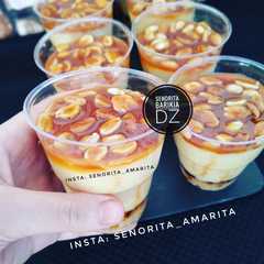 تحلية الكراميل 🍮🍯-レシピのメイン写真
