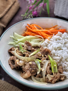 Foto resep Beef Bulgogi