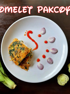 Foto resep 494. Omelet Pakcoy