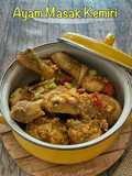 Ayam Masak Kemiri