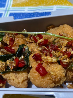 Foto resep Ayam cabai garam pedas asin
