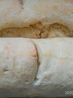 Una foto de Pan Casero