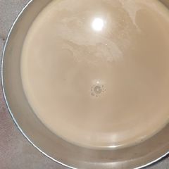 A picture of Masala tea.