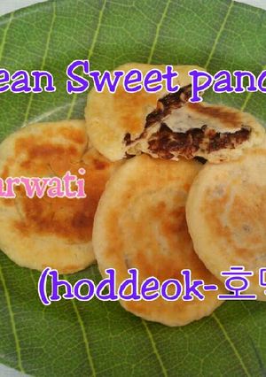 Foto resep Korean Pancake -Hoddeok