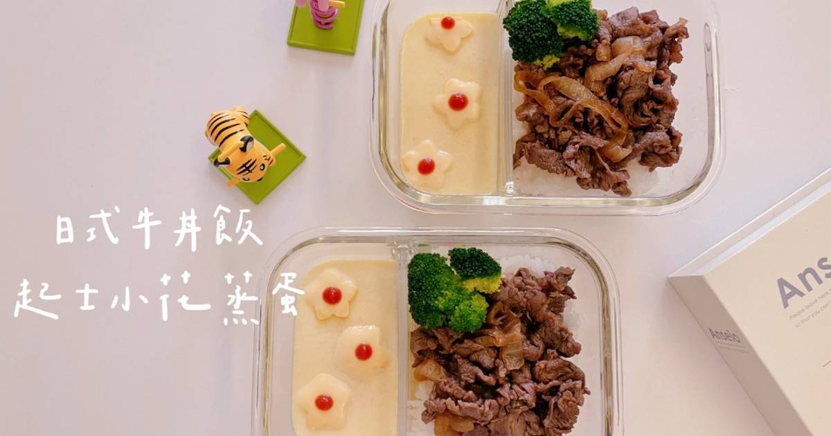【便當菜 】料理－ 11,107 篇食譜與家常做法 - Cookpad