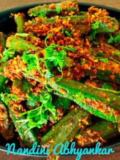 भरली भेंडी (bharli bhendi recipe in marathi) रेसिपी चे मुख्य फोटो