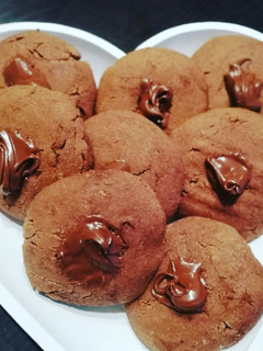 Nutella cookies Rezepthauptbild