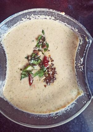 A picture of Chutney.