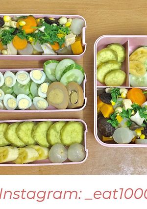 Hình của món Day 23 : Canh gà mix rau củ_eat1000.